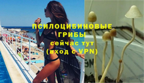 не бодяженный Бугульма