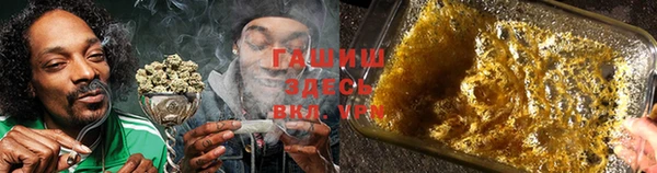 бошки Бронницы